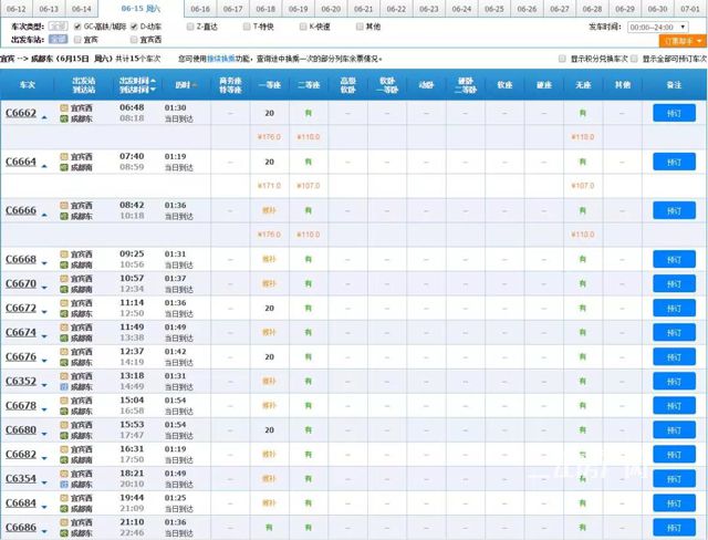 微信图片_20190613094652.jpg