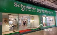 3.8折施耐德畅意开关面板 宜宾三江房产网专享优惠！