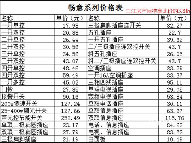1560395082(1)_副本.jpg