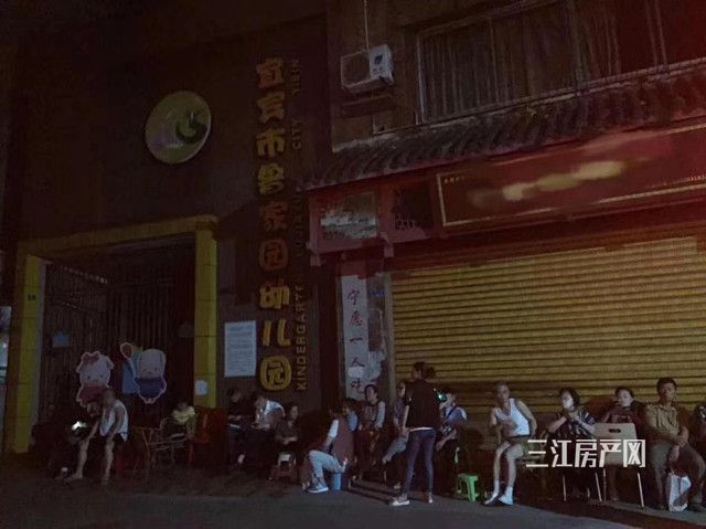 晚上2eea3_副本.jpg