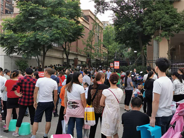 微信图片_2019051710010313.jpg
