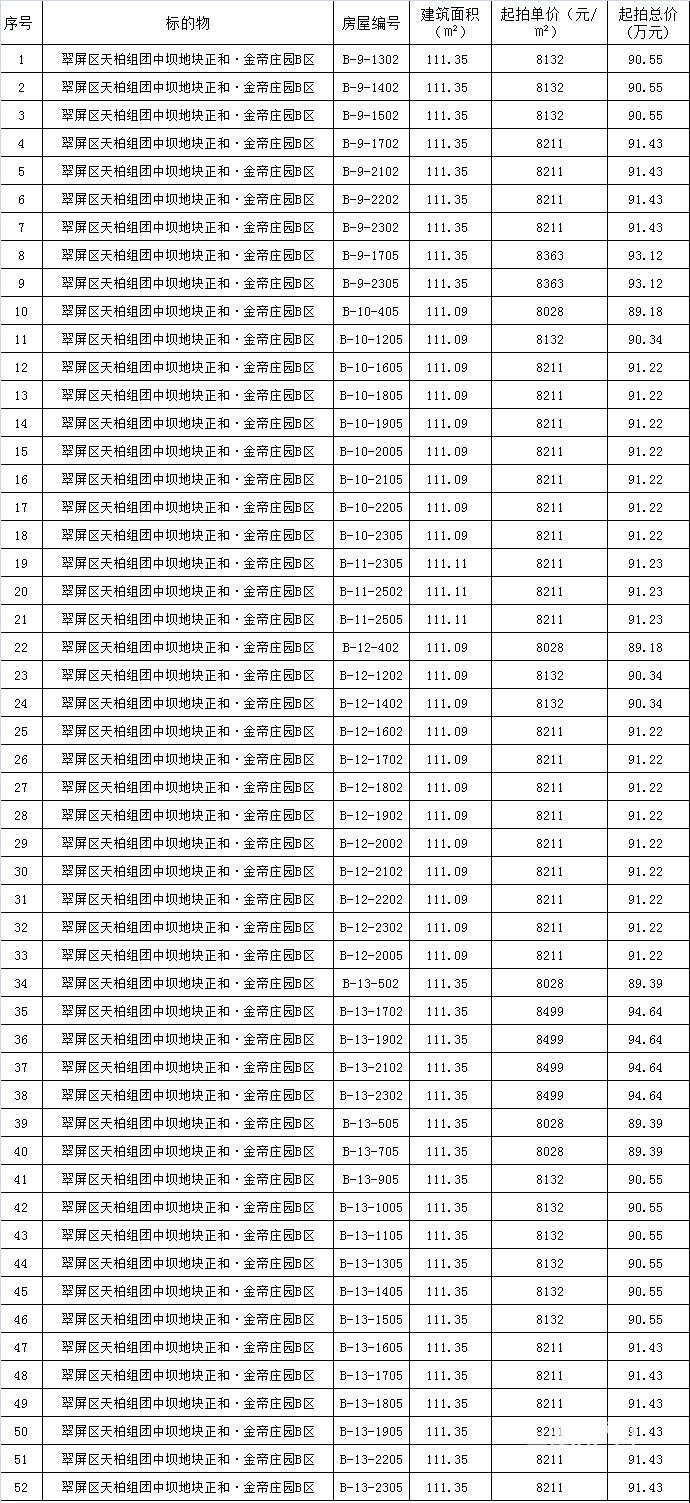 未标题-1.jpg