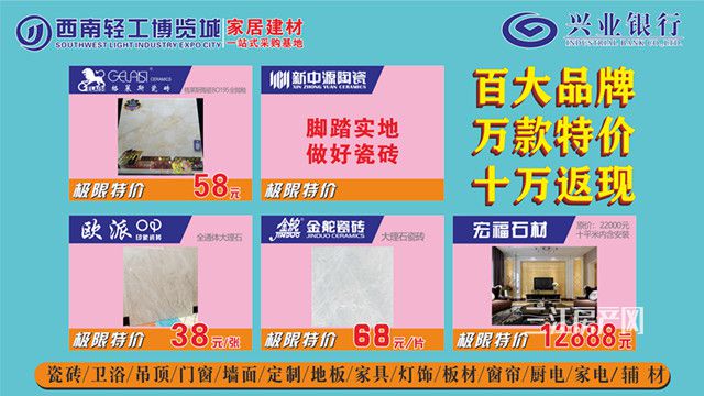 饰品7_副本.jpg