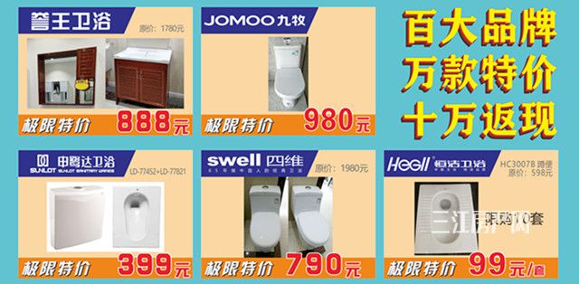 饰品8_副本.jpg