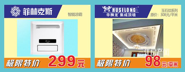 饰品10_副本.jpg