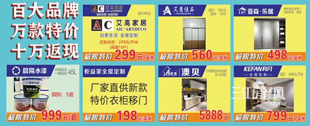 饰品12_副本.jpg