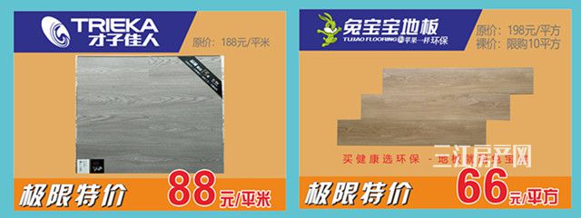 饰品13_副本.jpg
