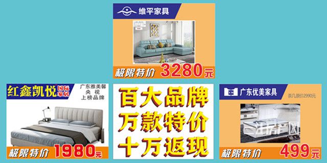 饰品15_副本.jpg