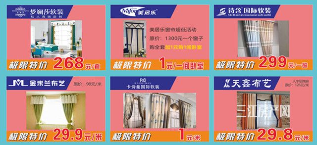 饰品17_副本.jpg