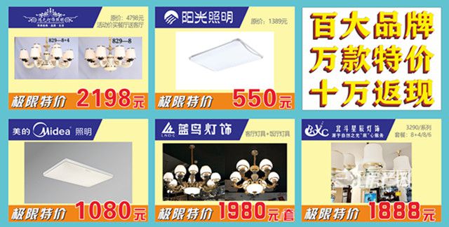 饰品18_副本.jpg