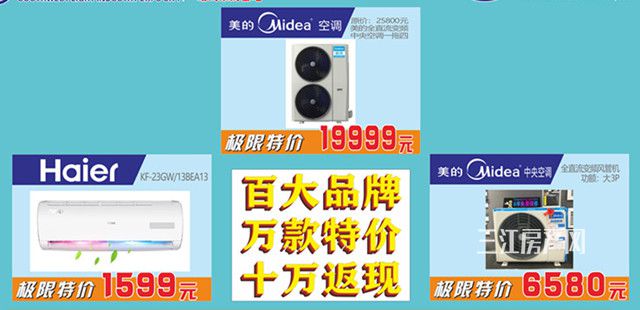 饰品19_副本_副本.jpg
