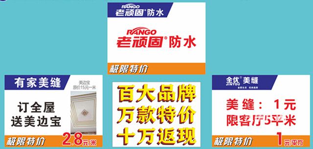 饰品20_副本.jpg