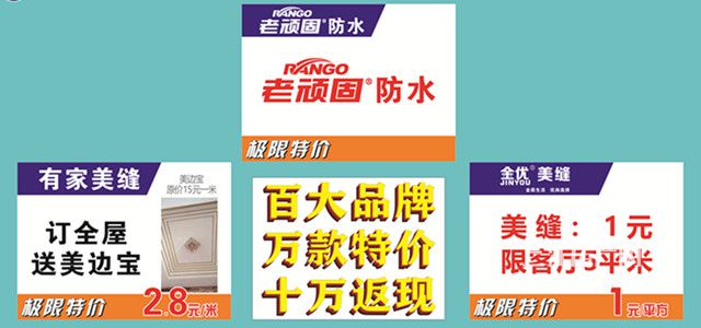 饰品21_副本.jpg