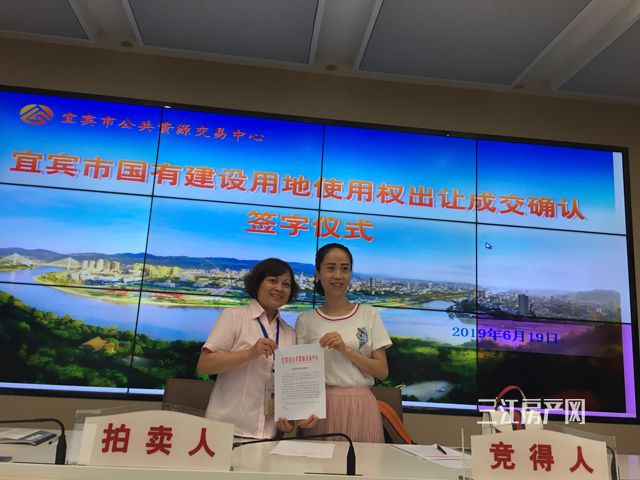微信图片_20190619122122.jpg