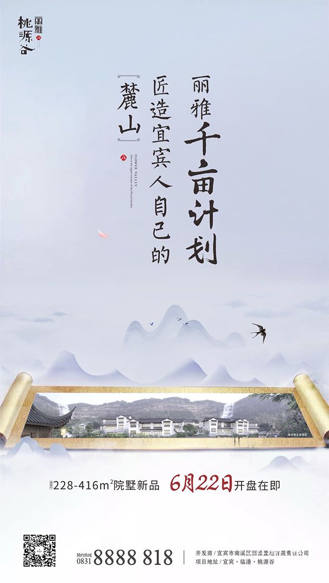 微信图片_20190619141652.jpg