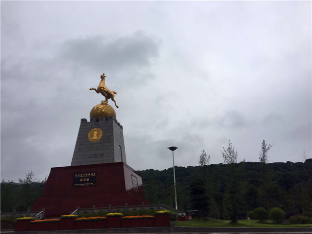马踏飞燕.jpg