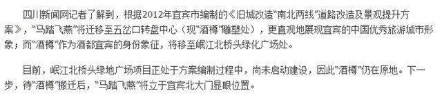 之前规划.jpg