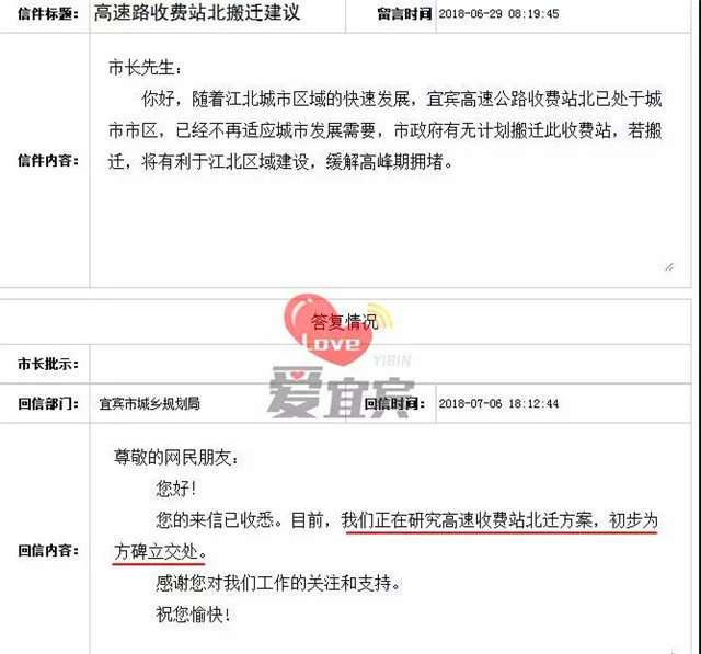 信箱.jpg