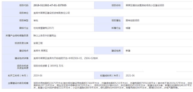 3.gif