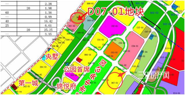 微信图片_20190621104017.jpg