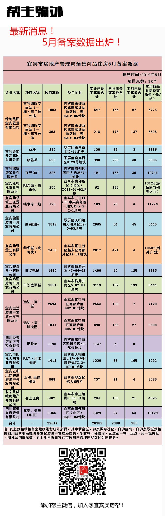 未标题-1.jpg