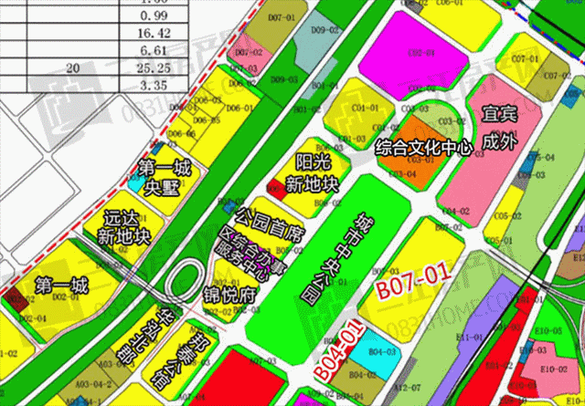 041039494a7eefa8669313.gif