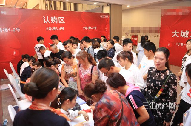 微信图片_20190624113025.jpg