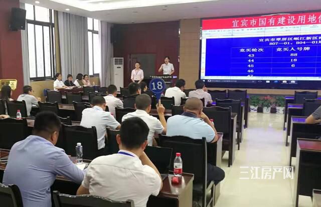 QQ截图20190625103736.jpg