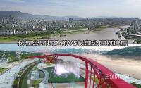 加快供地、今年开工！宜宾叙州区再添420亩滨江公园