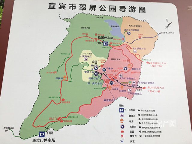 四川宜宾景点介绍图片