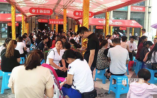 QQ图片20190628145749.jpg