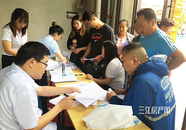 QQ图片20190628145943.jpg