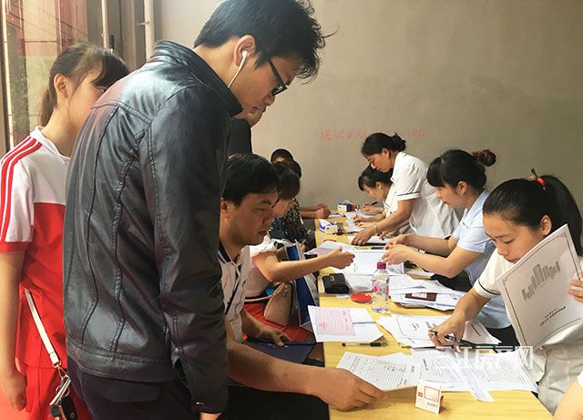QQ图片20190628145955.jpg