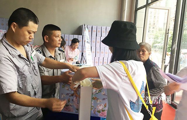 QQ图片20190628145927.jpg