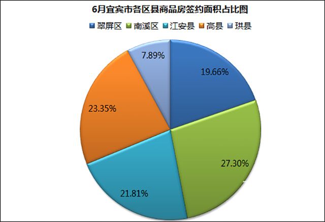 微信图片_20190701151938.jpg