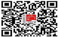 稳起？宜宾7月最新房价出炉，基本上与6月持平！