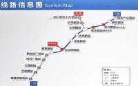 9月智轨联通高铁西站？沿线这些楼盘请注意！