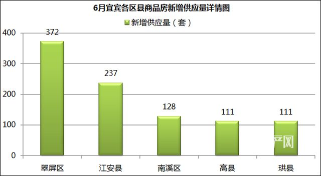 微信图片_20190701152152.jpg