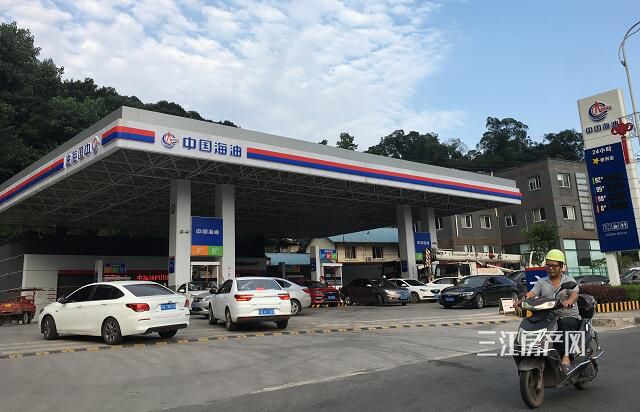 QQ截图20190703162551.jpg