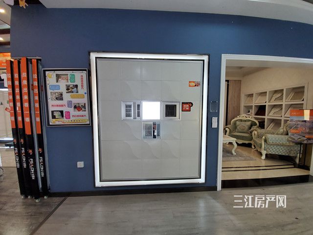 0c9c60060b85366cd3ecdbeedc37438_副本.jpg
