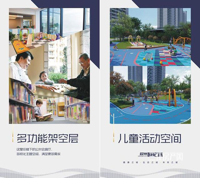 QQ截图20190710144639.jpg