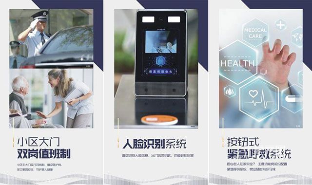 QQ截图20190710145139.jpg