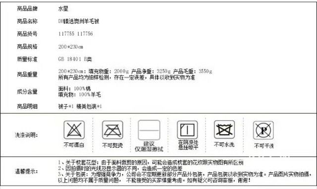 5_副本.jpg