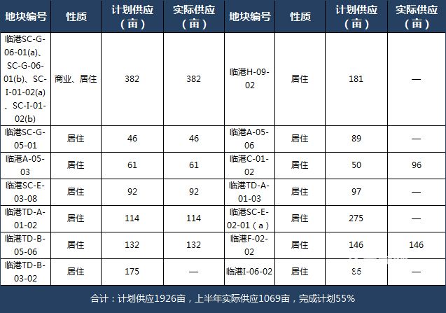 未标题-6.jpg