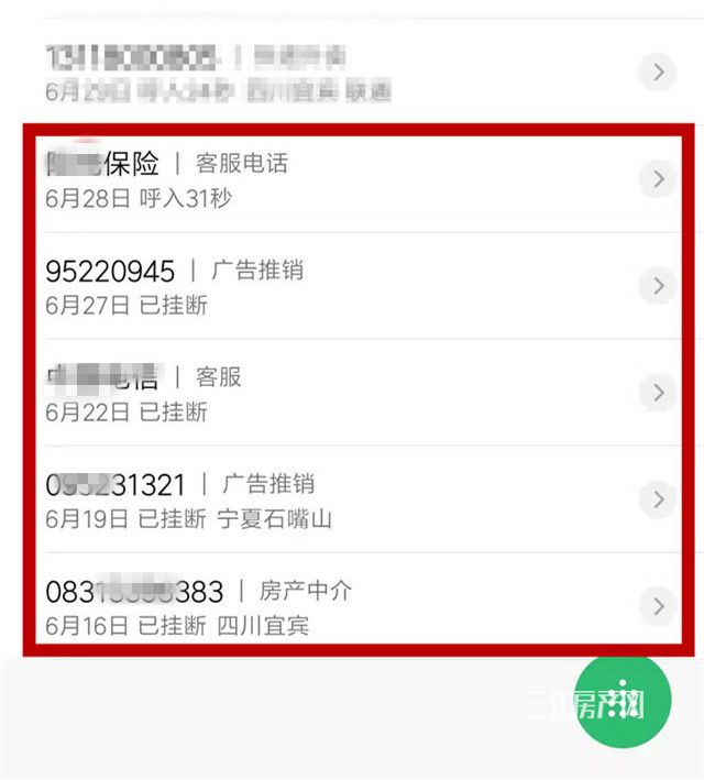 电话.jpg