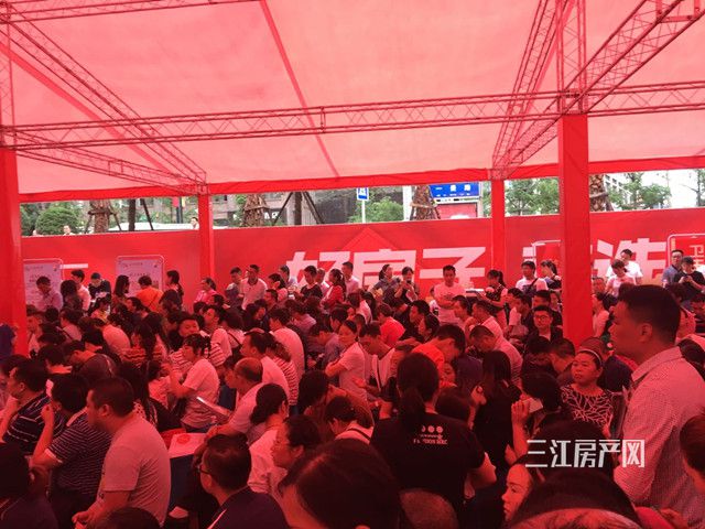 买房.jpg