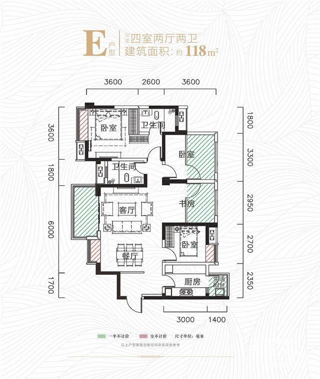 援助会118.jpg