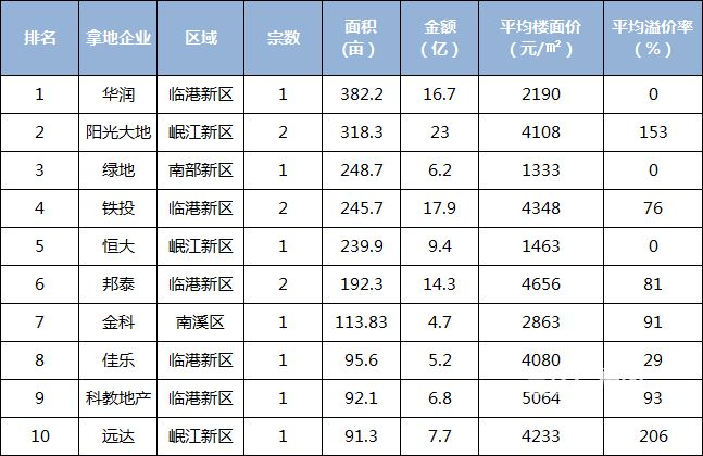未标题-2.jpg