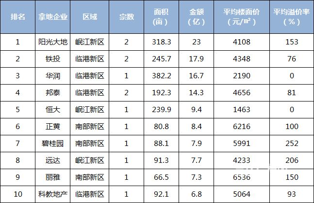 未标题-3.jpg