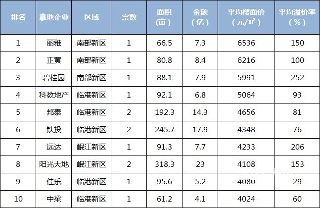 未标题-4.jpg